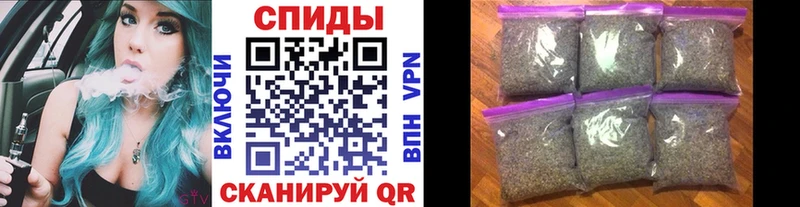 Бутират бутандиол Холмск