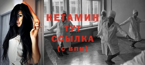 прущие крисы Абинск