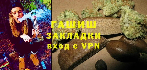 винт Абдулино