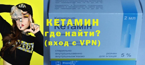 прущие крисы Абинск