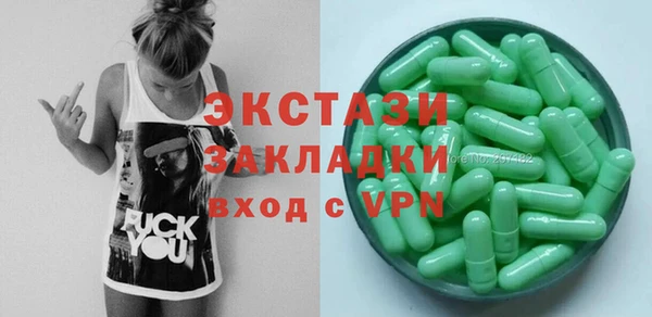 винт Абдулино