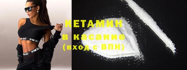 винт Абдулино