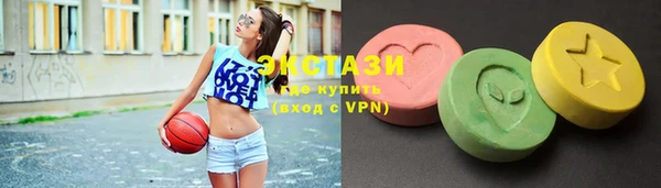 метадон Балашиха