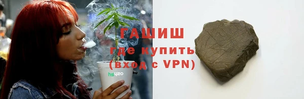 винт Абдулино