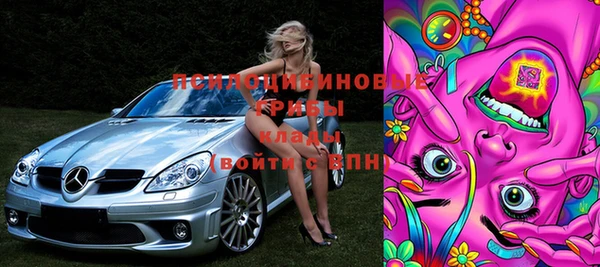винт Абдулино
