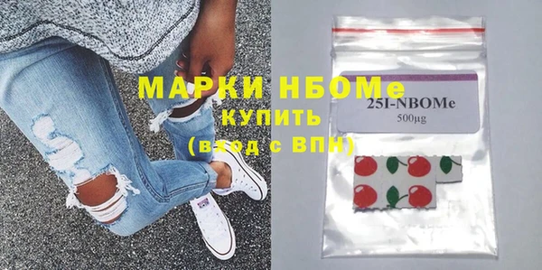 прущие крисы Абинск