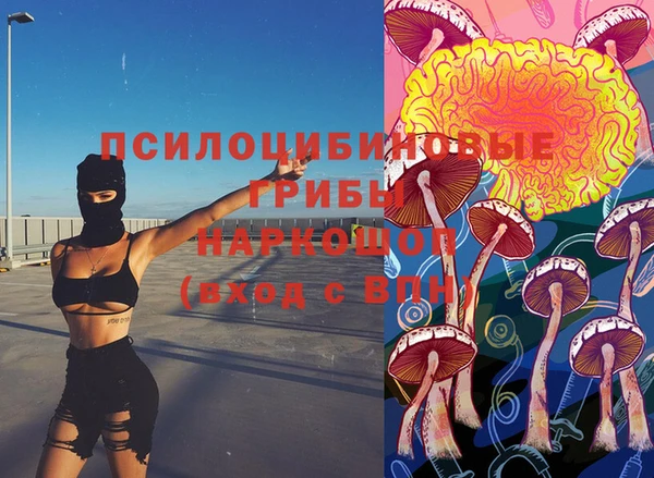 бутик Абаза