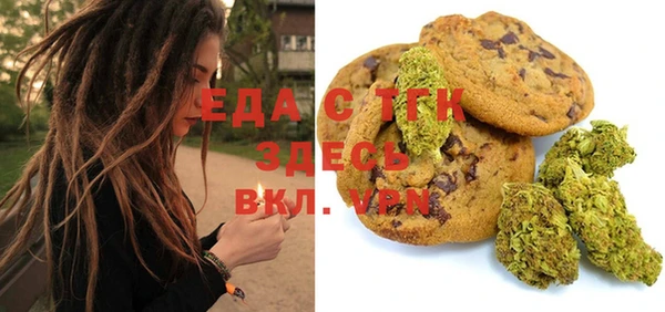 бутик Абаза