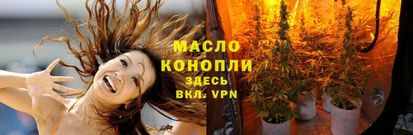 прущие крисы Абинск