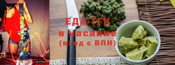 прущие крисы Абинск