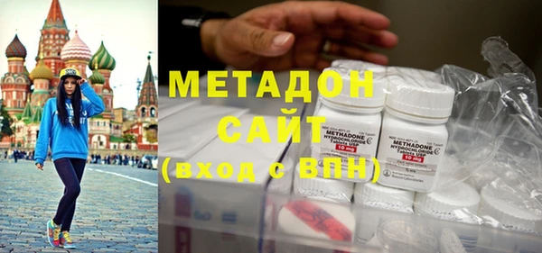 винт Абдулино