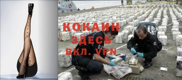 винт Абдулино