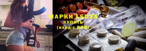 винт Абдулино