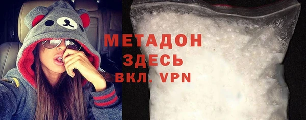 прущие крисы Абинск