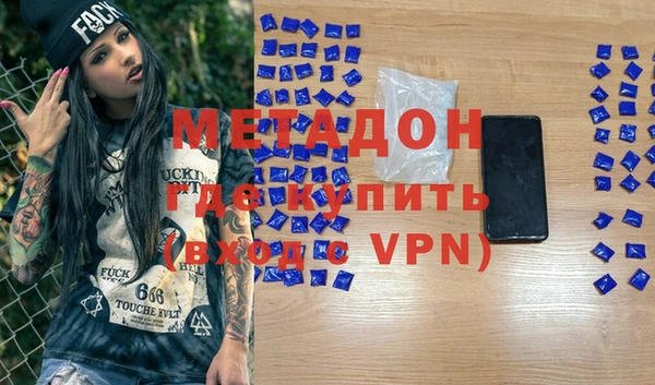 винт Абдулино