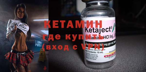 винт Абдулино