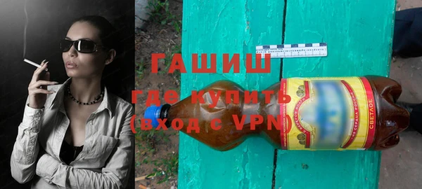 героин Киров