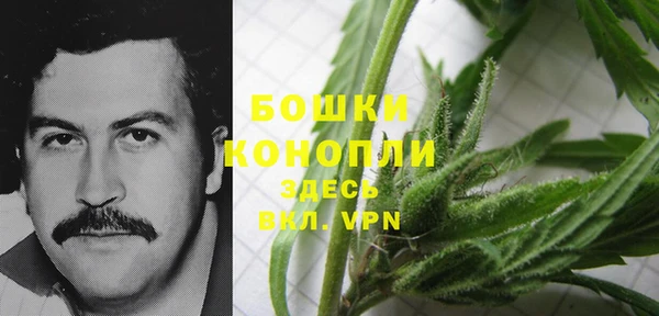 бутик Абаза