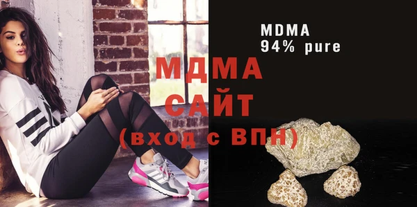 прущие крисы Абинск
