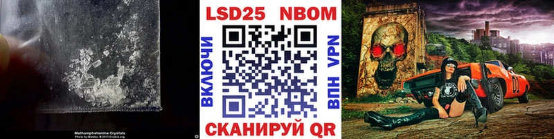 LSD-25 экстази ecstasy  Холмск 